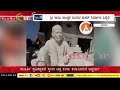 dwarakamai sri sai baba mandir miracle