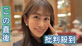 NHK中川安奈アナ３月退社、フリーに転向　“型破り”な次世代エース候補が10年目を前に決断