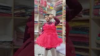 #chhota bachcha ka frock!!💗👗💗!! arshad garment