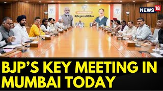 BJP Observers To Arrive In Mumbai Today For A Key Meeting | Maharashtra CM Questions | News18