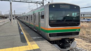 JR高崎線E231系1000番台横コツK-02編成 新町駅発車