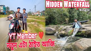 Finally নতুন এটা ঠাইত 😍 Explore Hidden Singlo Waterfall in Assam❤️ ep -1