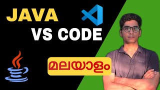 Install JAVA in VS CODE Windows 11 | MALAYALAM |