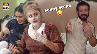 Apni Umar Ka Khayal Karo Amma | Funny Scene | ARY Digital Drama