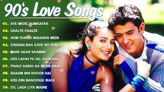 90s Love Song💘 90’S Old Hindi Songs💘 Udit Narayan, Alka Yagnik, Kumar Sanu, Sonu Nigam 🔥