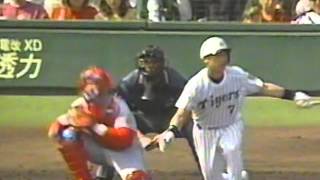 1999.5.2　阪神vs広島6回戦　4/26