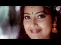 tamil 90s famous actress meena hot compilation video tamil actress edits actress world tamil