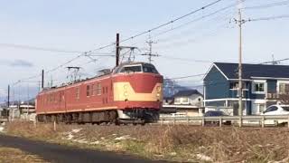 若狭富士をバックに小浜線を検測する クモヤ443系電気検測車