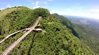 2017 空拍嘉義梅山太平雲梯吊橋