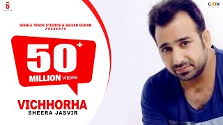 Sheera Jasvir || Vichhorha || Most Popular Song ||  Khaab || with Alka Yagnik 2016
