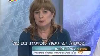 עדי זיו וליאת יצחקי בתוכנית אשת חיל -חנוכה