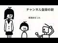 【アニメ】高校生の授業参観行くキモいパパ