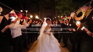 SHIROYAMA WEDDING〜幸せを重ねていける場所〜SHIROYAMA HOTEL kagoshima