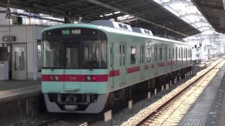 【西鉄】7000形7110F%普通大牟田行@久留米('14/05)