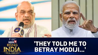 News18 Rising India 2023: Amit Shah Interview On Misuse Of Central Agencies | Congress Vs BJP
