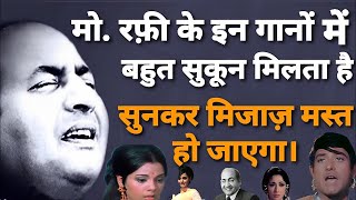 Best Top 5 old songs ❤️  Hindi songs  old is always gold  sngeet सुनहरे  gane purane jamane   songs