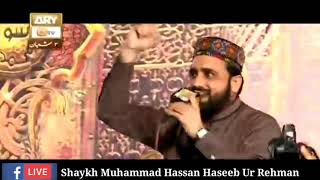 22 April 2018 Eidgah Sharif Rawalpindi Pakistan Youm E Milaad E Mustafa ,( PROMO ) LIVE ARY QTV