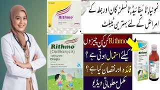 rithmo drop uses in Urdu | rithmo clarithromycin 125mg | rithmo 250 mg uses | rithmo syrup uses