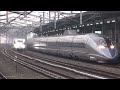 n700a n700系 700系新幹線 山陽新幹線 高速通過！japanese bullet train shinkansen