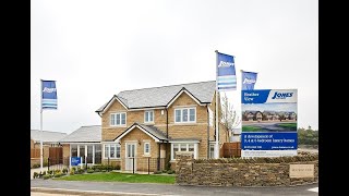 The Holcombe | 4 bedroom home | Jones Homes Yorkshire