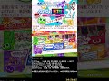 あそんでくらすよ^^　【 477】ぷよぷよテトリス2 を配信します！！【縦型配信】【リスナー参加型】