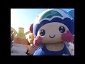 しんじょう君　きーほくんと。。。　2013 11 23