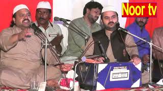 Arbi Mahiya Kar Karm| New Qawwali 2024|zahid ali kashif ali mattay khan qawwal Latest Official vidio