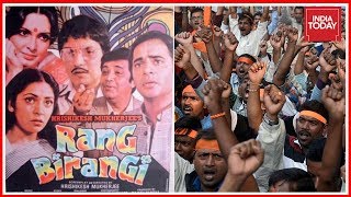 Hindu Jagran Manch Protest Against Bengali Film 'Rang Birangi'