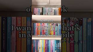 TBR pile #bookstoread #booktok #booktube #romancebooks #romancebooktuber #shorts