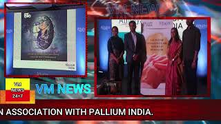 ATHULYA (seniorcare)LAUNCHES PALLIATIVE CARE SERVICES IN SOUTH INDIA association WITH PALLIUM INDIA