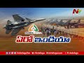 aero india 2023 ఆసియాలోనే అతిపెద్ద ఎయిర్ షో .. ప్రారంభించిన మోదీ ntv