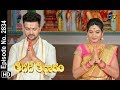 Aadade Aadharam | 15th August 2018 | Full Episode No 2834 | ETV Telugu