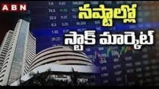 LIVE :  నష్టాల్లో  స్టాక్ మార్కెట్లు  || ABN BUSINESS || ABN BITS