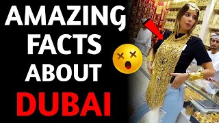 3 Amazing Facts About Dubai | दुबई के बारे में आश्चर्यजनक तथ्य | Dubai
