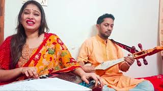 কি স্বপন দেইখা আইলাম ভবে। ki shopon deikha ailam vobe.[ mousumi Iqbal ]