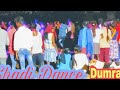 Shadi Dance Dumra # kishor Villig boy Vlog