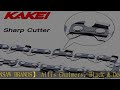 KAKEI 18 Inch Chainsaw Chain .050