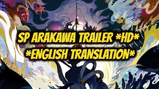 [ONMYOJI] SP ARAKAWA TRAILER *HD* [ENGLISH TRANSLATION]