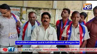 CITU,బీడీ టేకేదార్ యూనియన్  నుండి BLTU,బీడీ టేకేదార్ యూనియన్  బీడీ కార్మికులు చేరిక