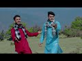 Jhooth Ghumaan ll Latest Dogri song 2024 ll Singer Ajay kumar & Ashok koli please share this video