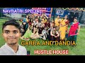 Navratri special GARBA DANDIA NIGHT at Megha Plaza| HUSTLE HOUSE | Hasan Vlogs