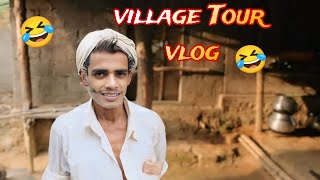 Village Tour 😌😇friend #vlog  #village