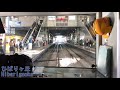 【全区間前面展望】 4k60p 西武池袋線《急行》池袋→飯能 seibu ikebukuro line《express》ikebukuro→hannō