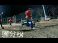 【ゴールキーパー】2 19 国分校トレーニング映像！！！