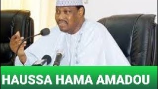 HAUSSA JAWABIN HAMA AMADOU YAU A NIAMEY 11/12/2020