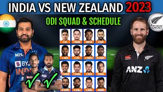 India vs New Zealand ODI Series 2023 | All Matches Schedule And India Team Squad | IND vs NZ ODI