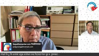 कस्तो गोर्खा परिवारलाई भिषा फि नलाग्ने? नयाँ अपडेट मे. जुद ब. गुरूंगबाट