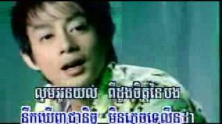 khmer song - Linda