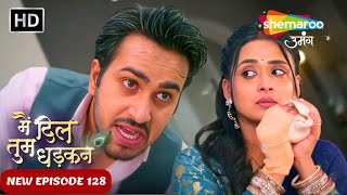 Main Dil Tum Dhadkan Todays Episode 129 | पंकज लेगा वृन्दा से अपनी हार का बदला | Shemaroo Umang