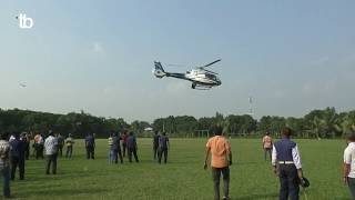 নওগাঁয় হেলিকপ্টার অবতরন | Helicopter landing